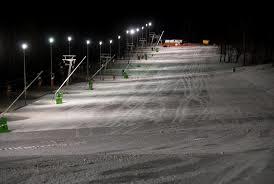 Ski Aréna Vrbno